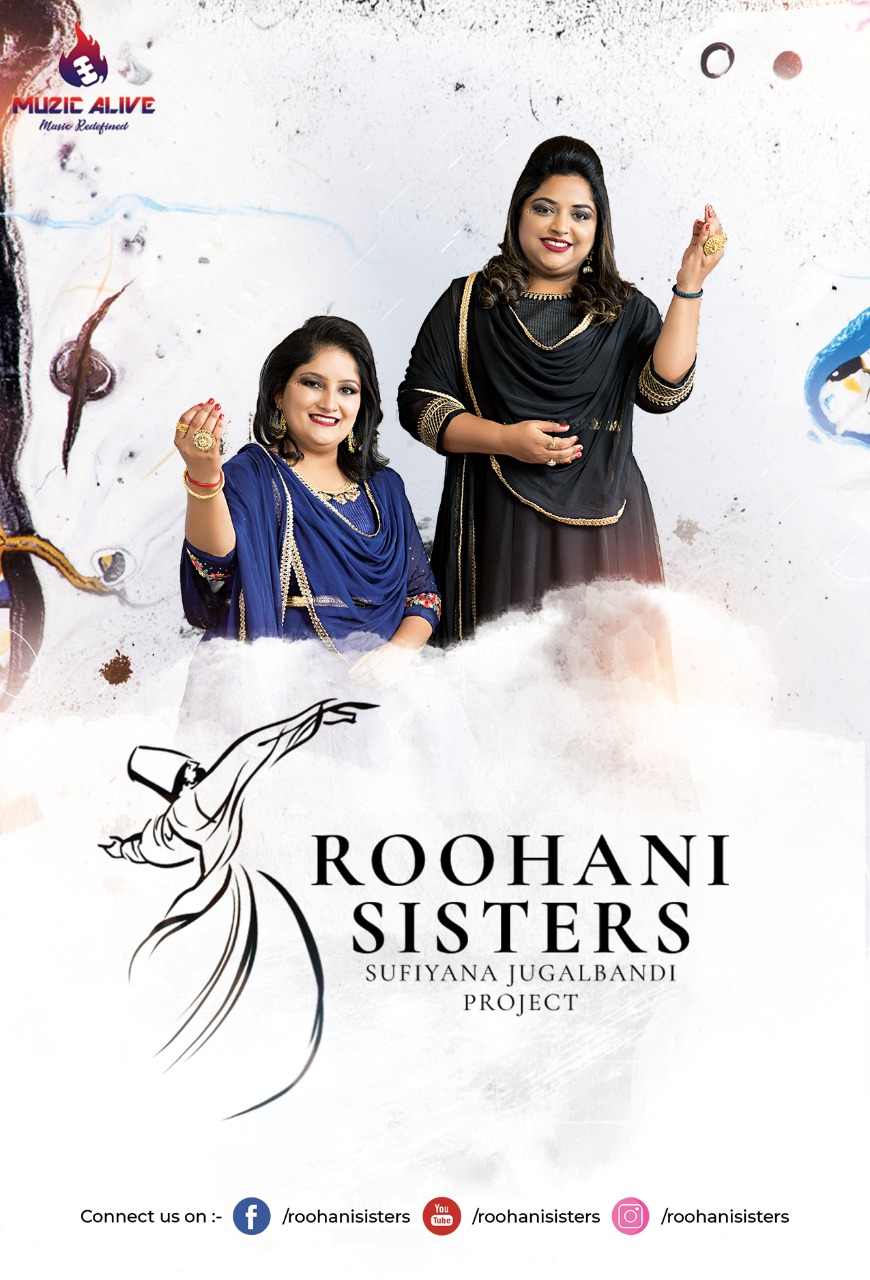 Roohani Sisters 