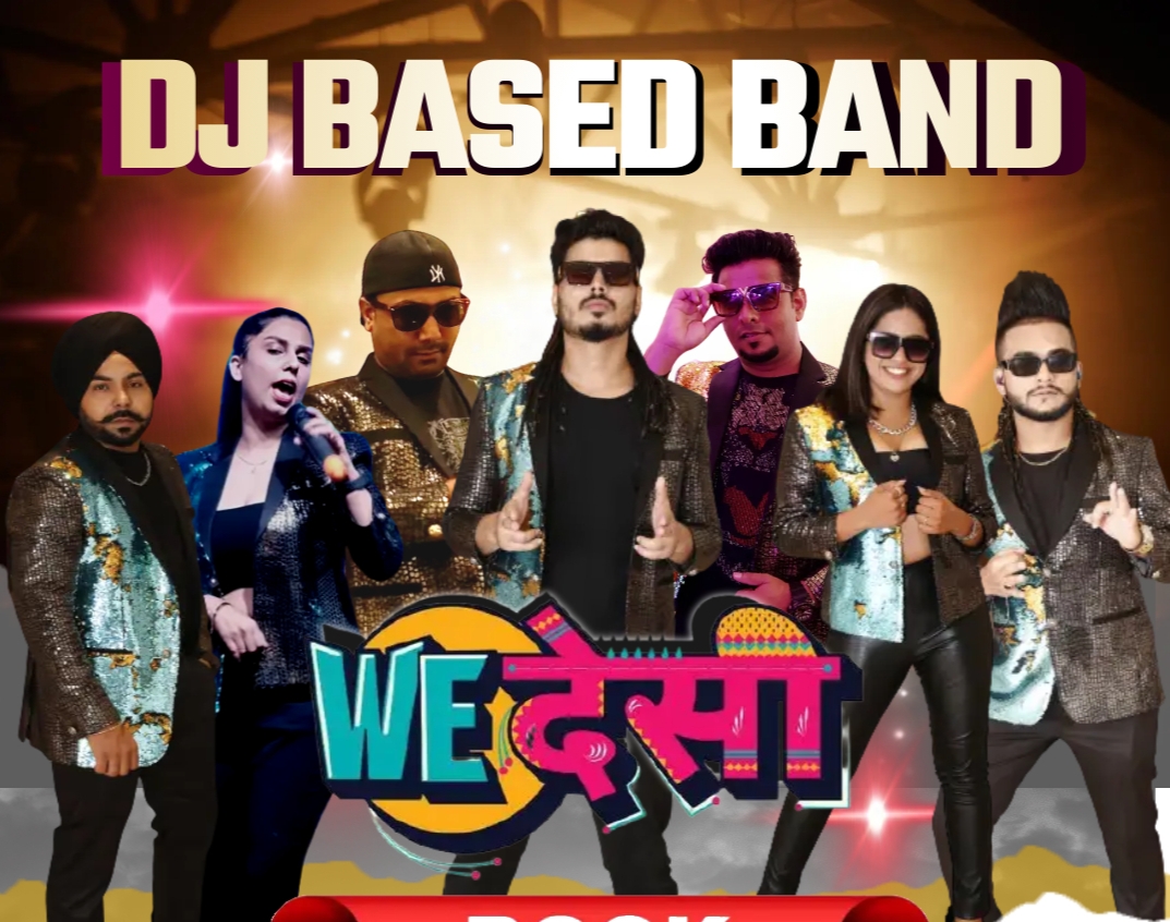 We Desi Band