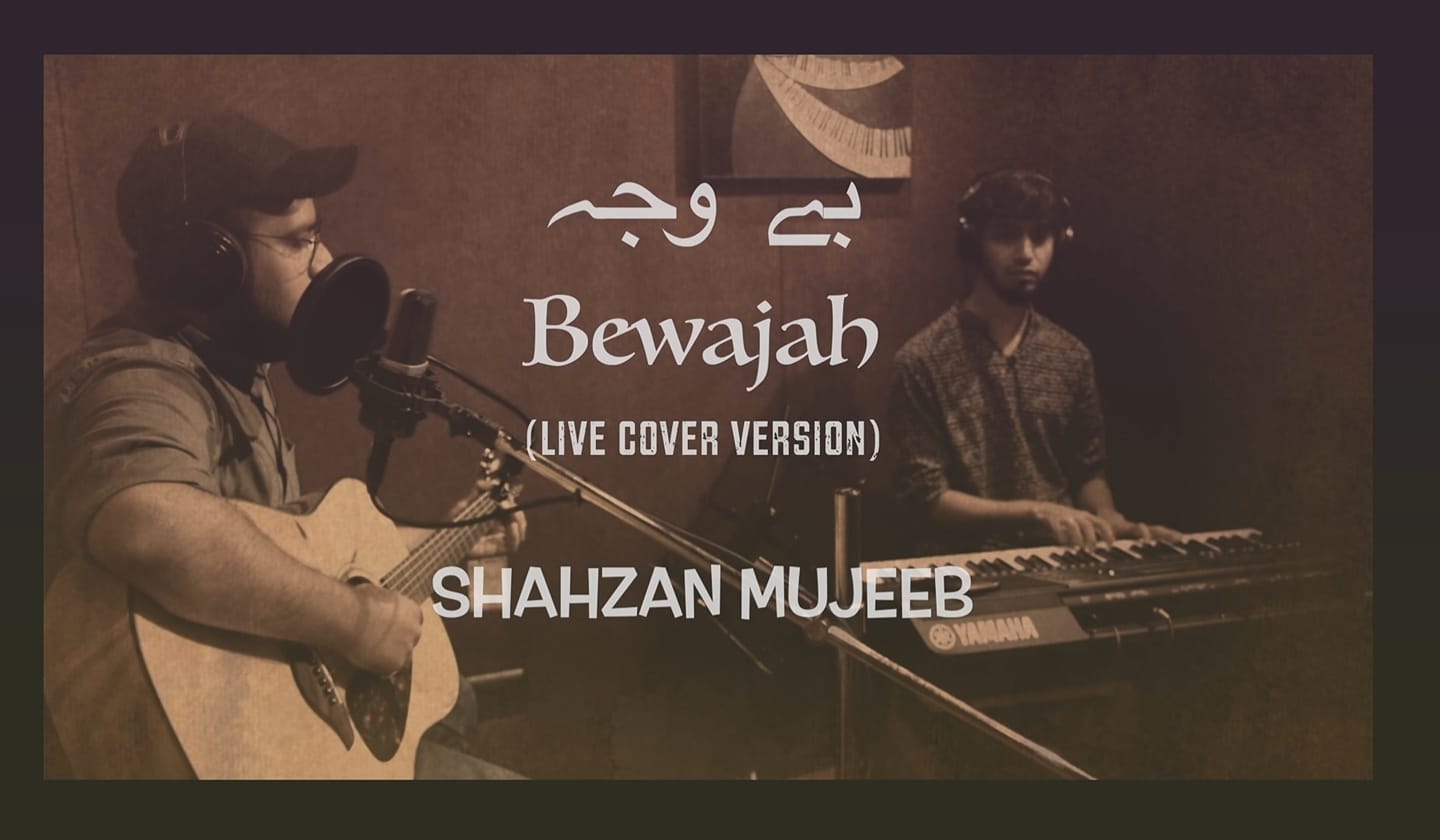 Shahzan Mujeeb