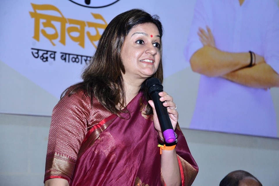 Priyanka Chaturvedi