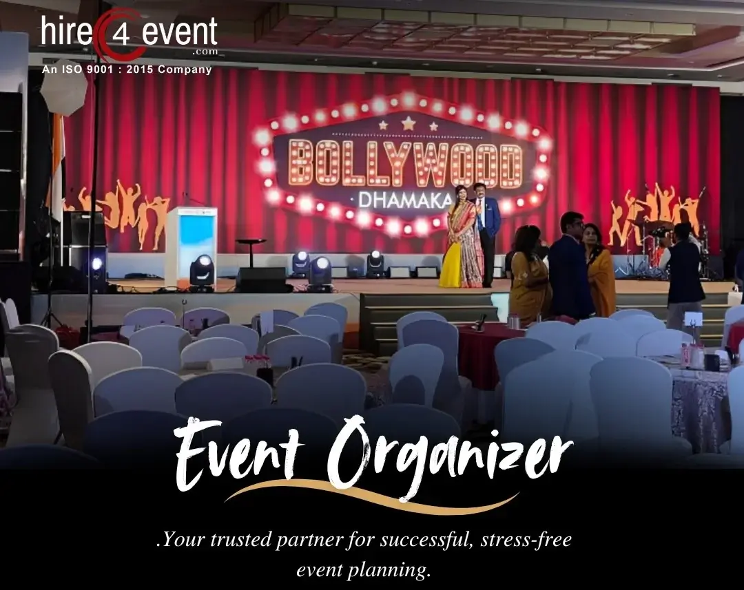 best event management company