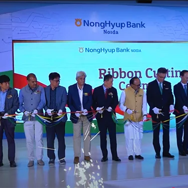 nonghyung bank event