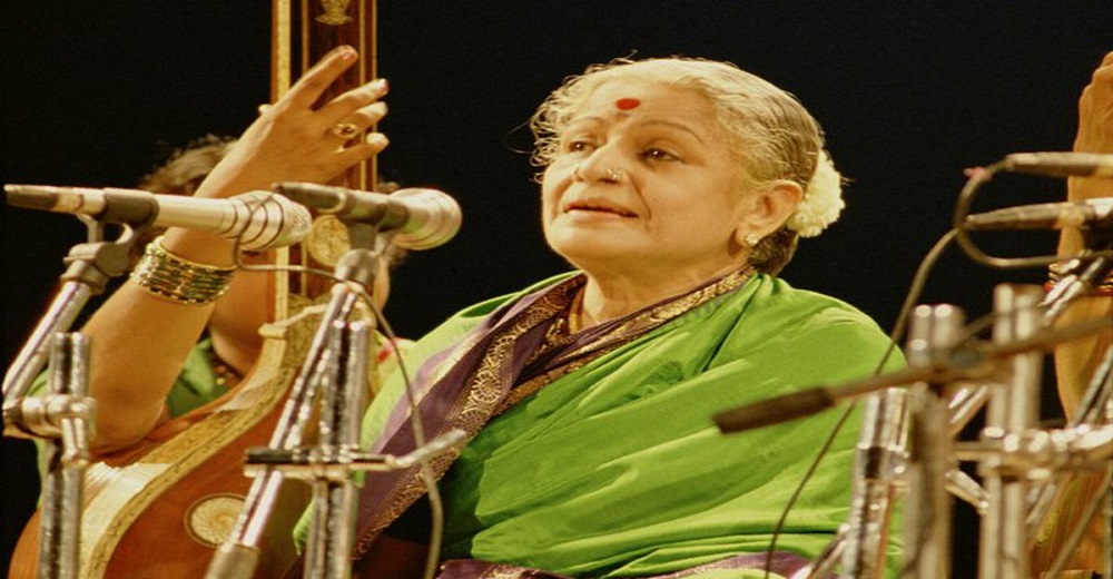 MS Subbulakshmi Book classical Artist