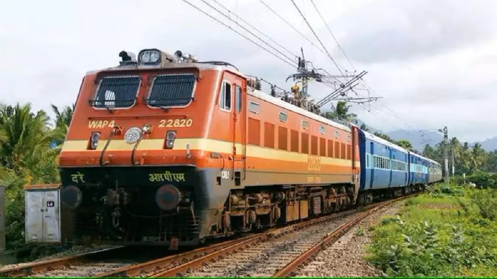 Reach Prayagraj by Train