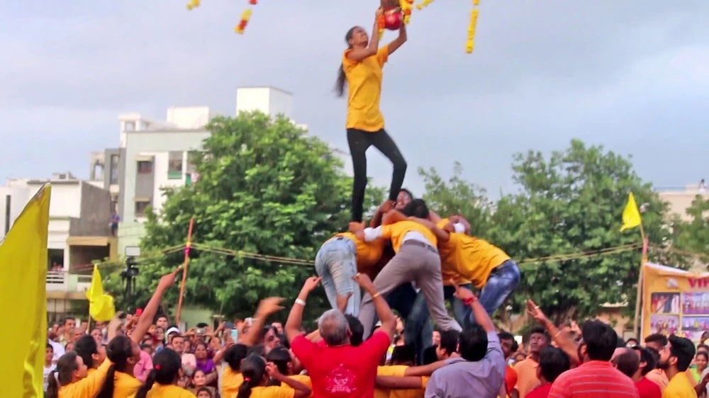 Matki Fod