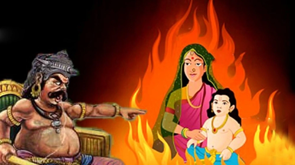 The Legend of Prahlad and Holika